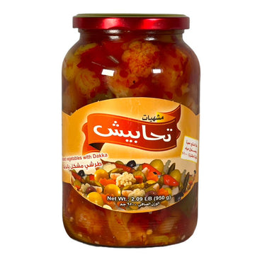 Tahabesh mixed vegetables with Dakka 3.1 LB تحابيش مخلل مشكل مع الدقة